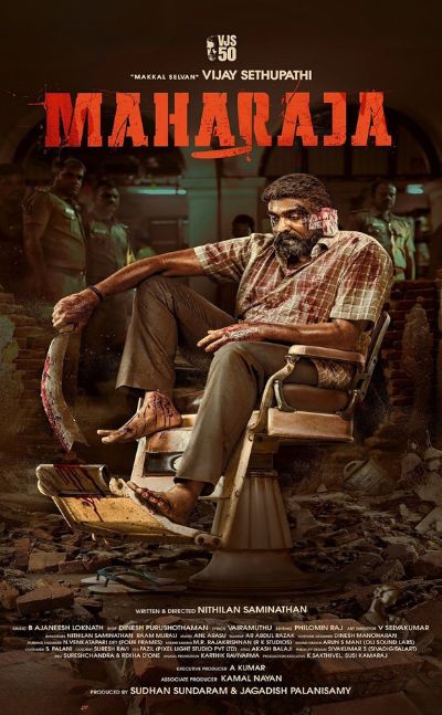 Untitled design (28)