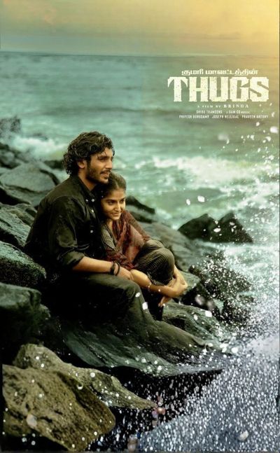 Thugs